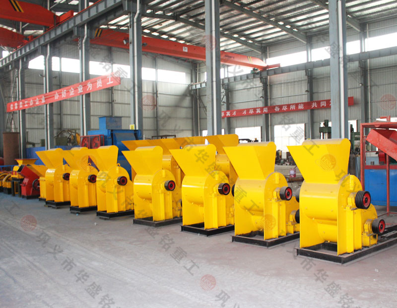 煤炭雙級(jí)破碎機(jī)鄭州市場上一臺(tái)需要多少錢？