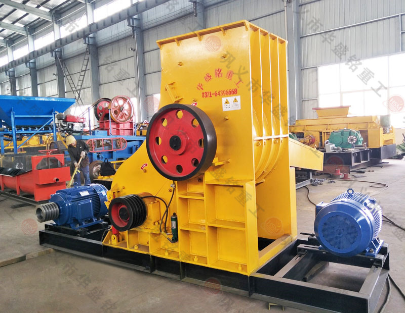鋼渣磨成鋼渣粉可用雙級(jí)粉碎機(jī)，價(jià)格怎么樣？