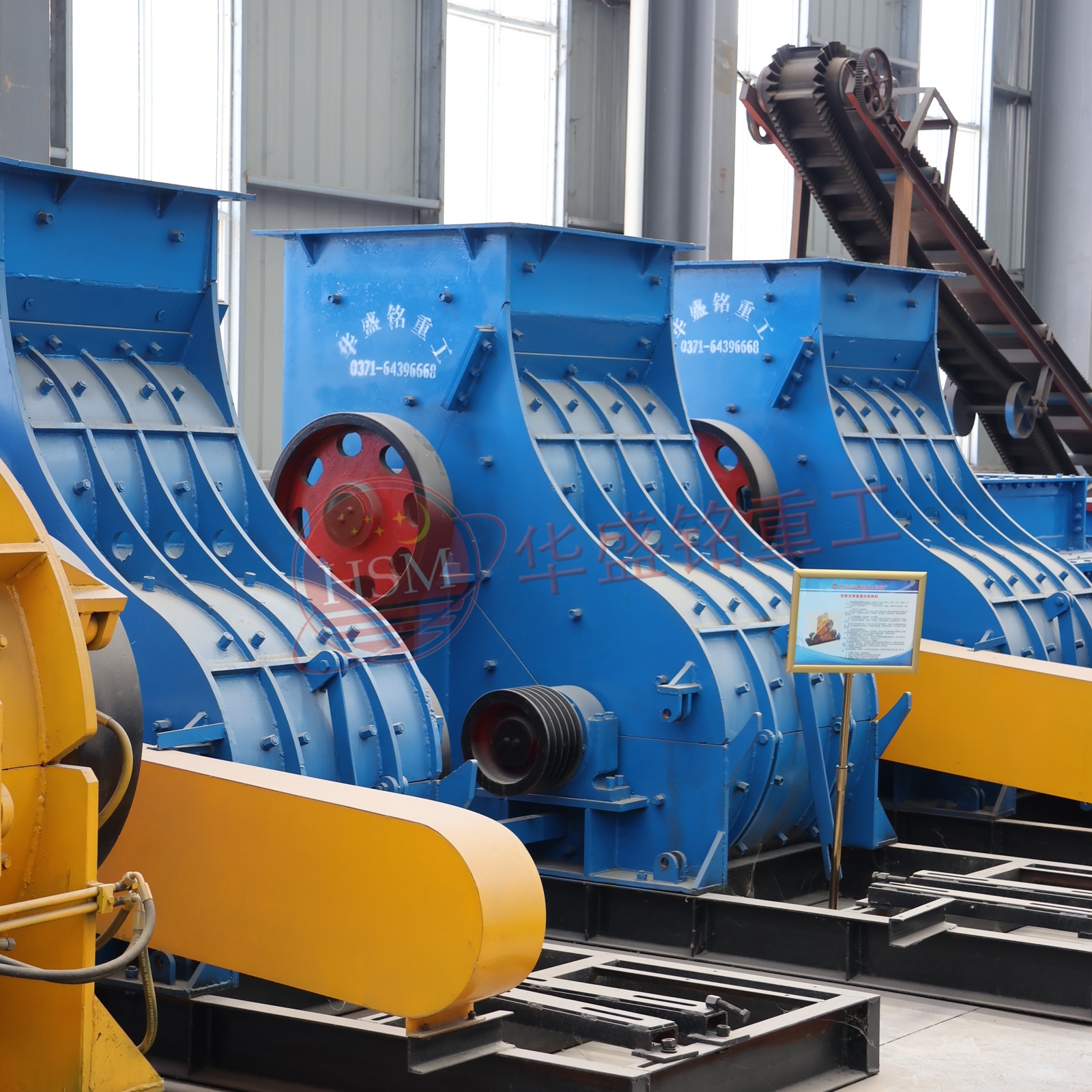 1416型雙級(jí)錘式破碎機(jī)時(shí)產(chǎn)量如何？適合處理耐火磚嗎？